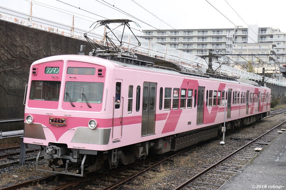 5001編成「さくら」流山行