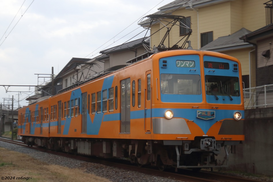 流鉄5002編成「流星」新塗装