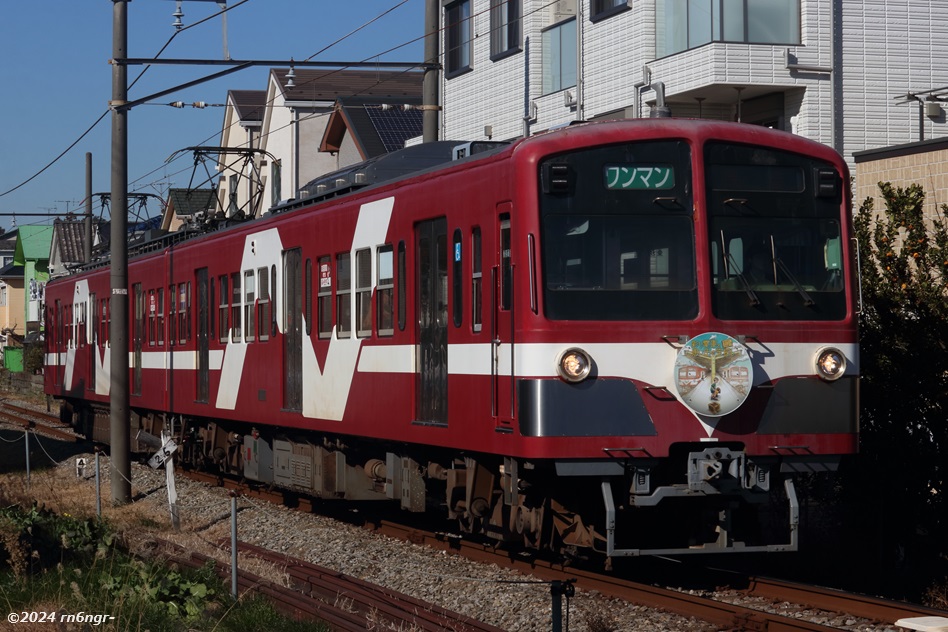 「彩り電車と思い出の宝探し あかぎとさくらの６日間」ヘッドマークの「あかぎ」