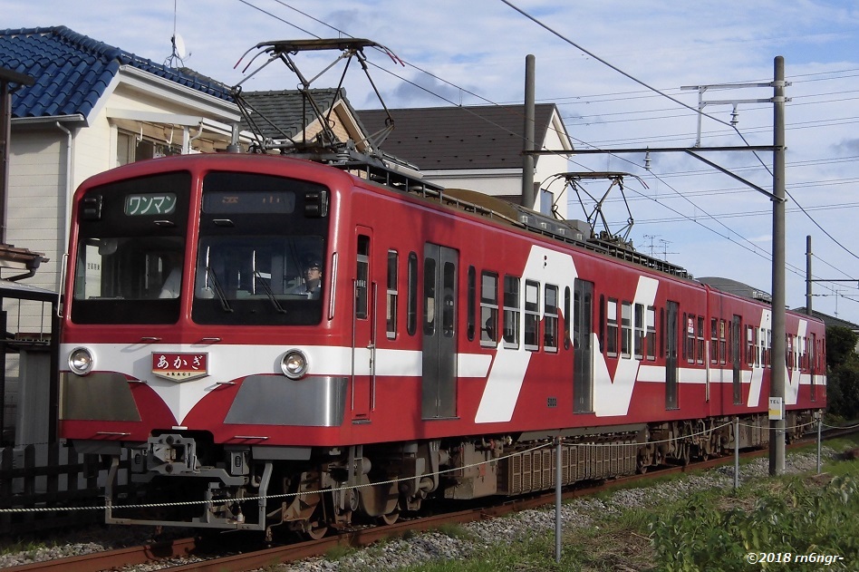 5003編成「あかぎ」流山行