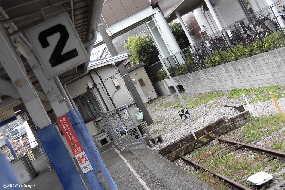 流鉄馬橋駅2番線の車止め