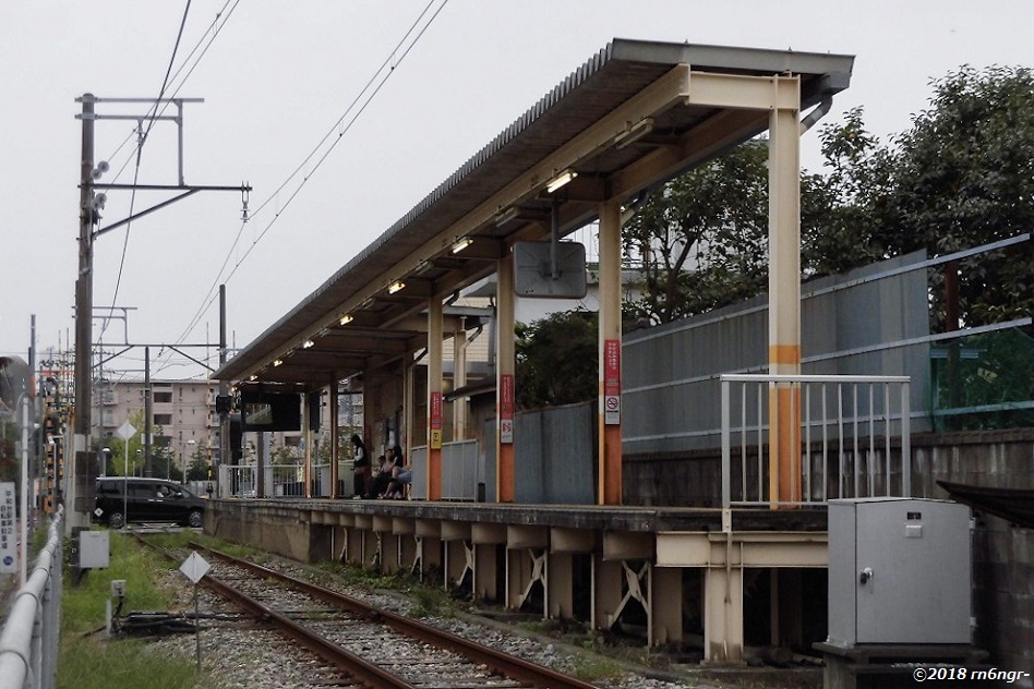 流鉄平和台駅ホーム全景